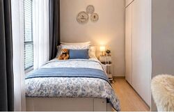 Le Wood (D21), Condominium #634575391